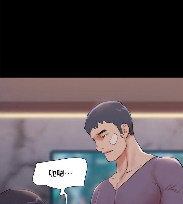 第137张