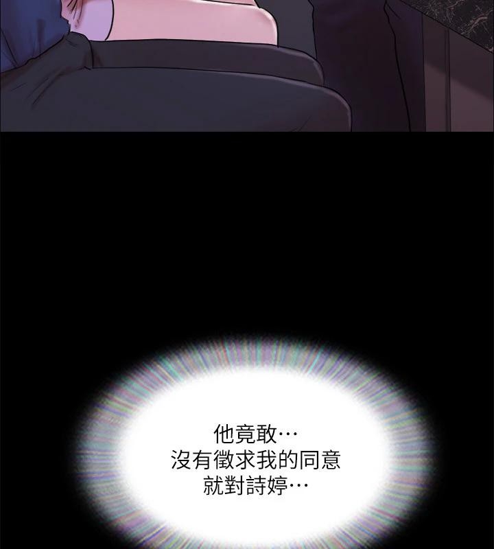 第141张