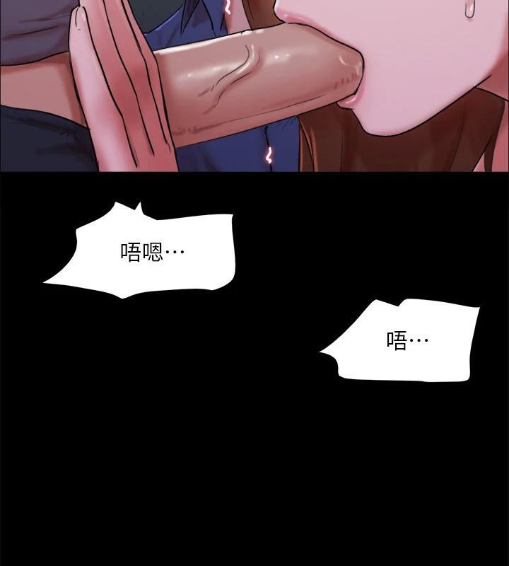 第146张
