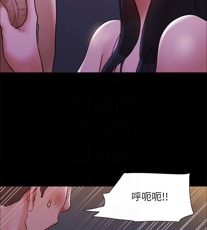 第171张