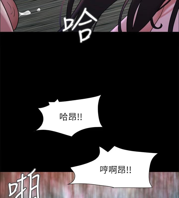 第18张