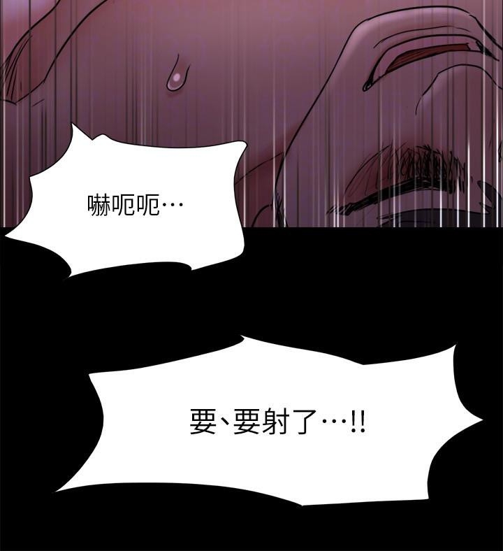 第34张