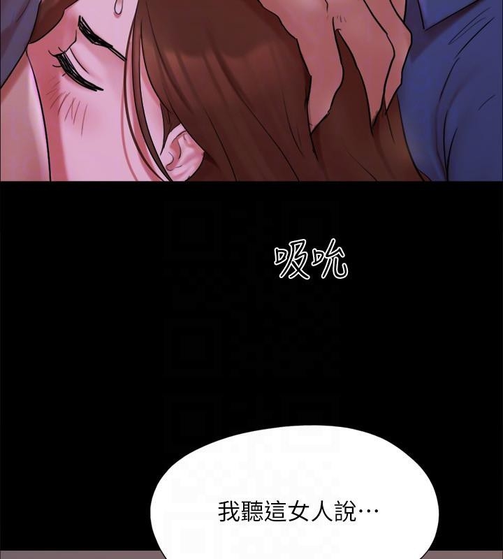 第57张