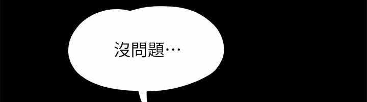 第71张