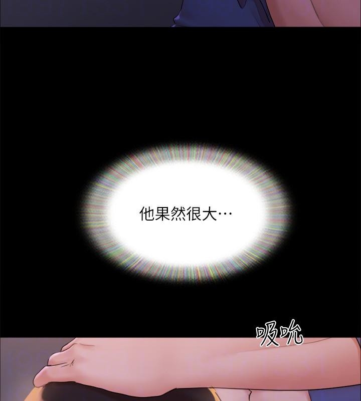 第56张