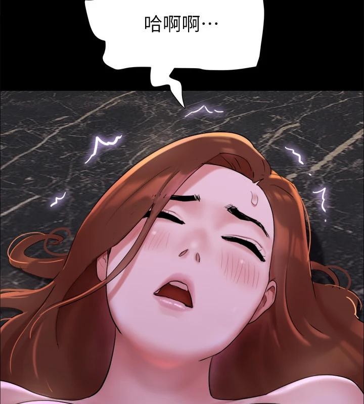 第77张