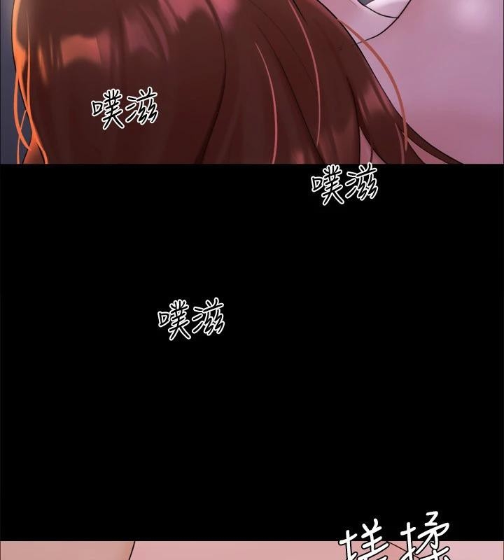 第88张