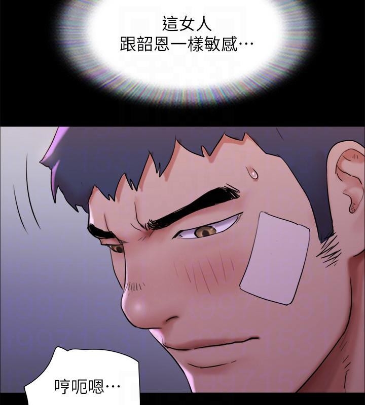 第93张