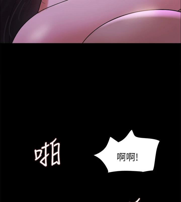 第113张