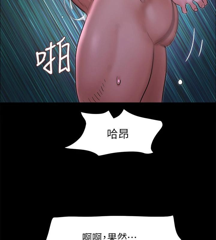 第116张