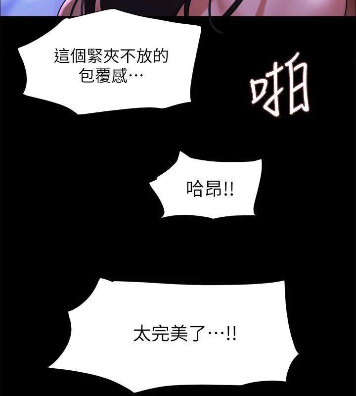 第118张
