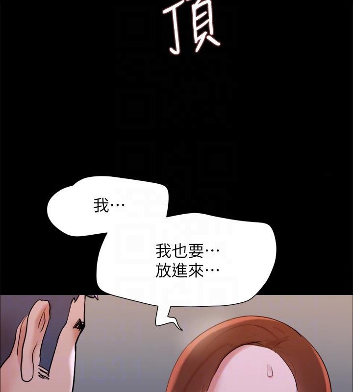 第121张