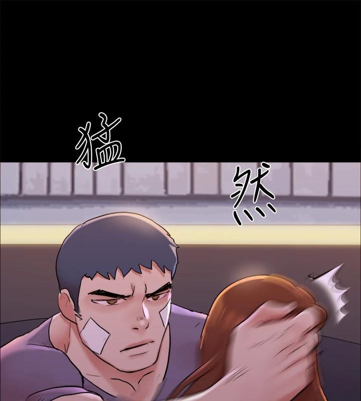 第123张