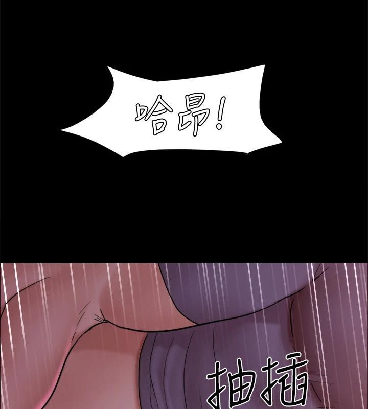 第13张