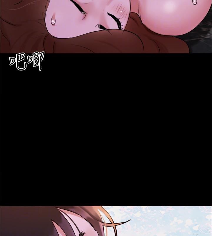 第33张