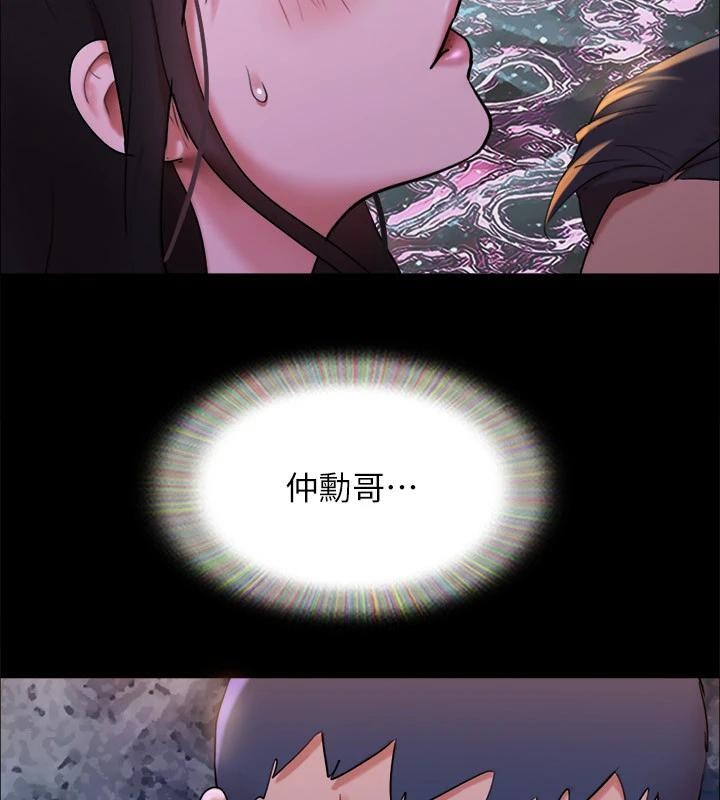 第37张