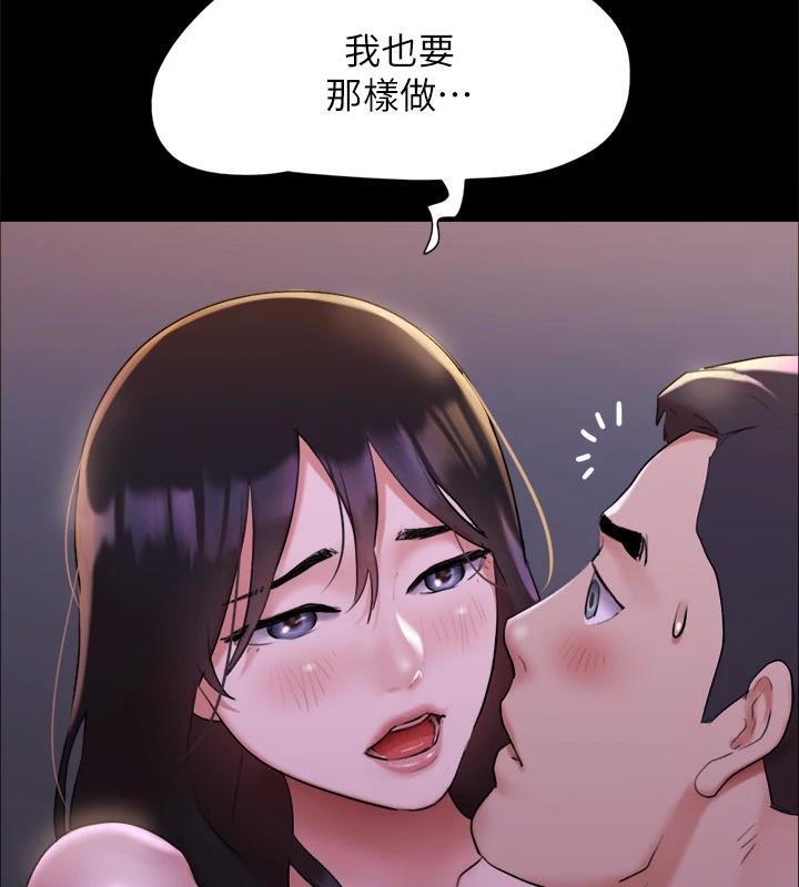 第42张