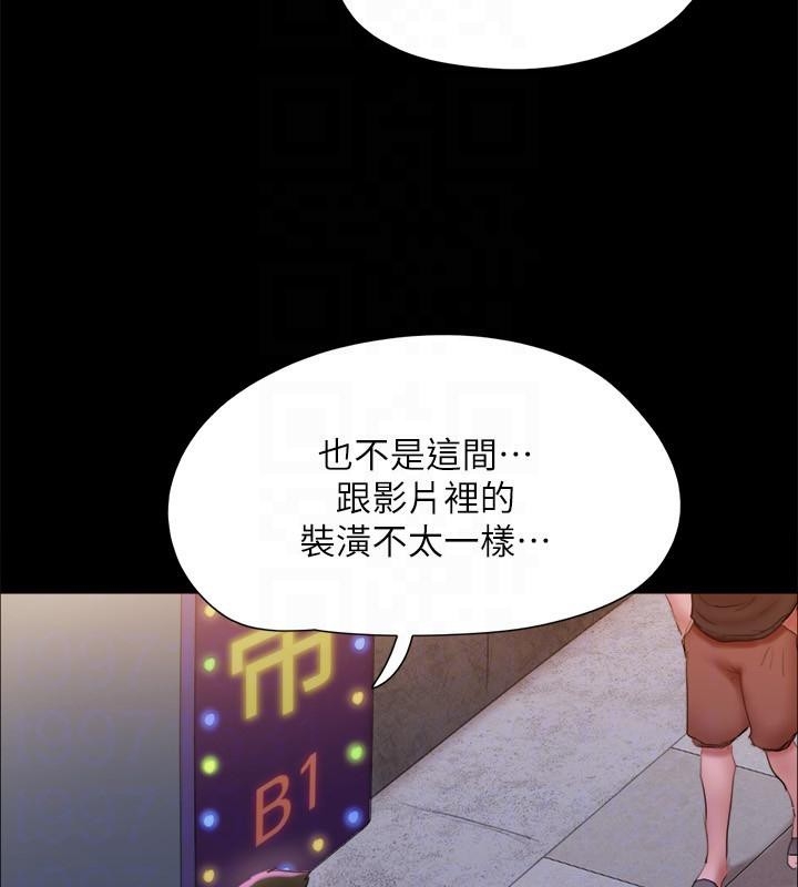 第96张
