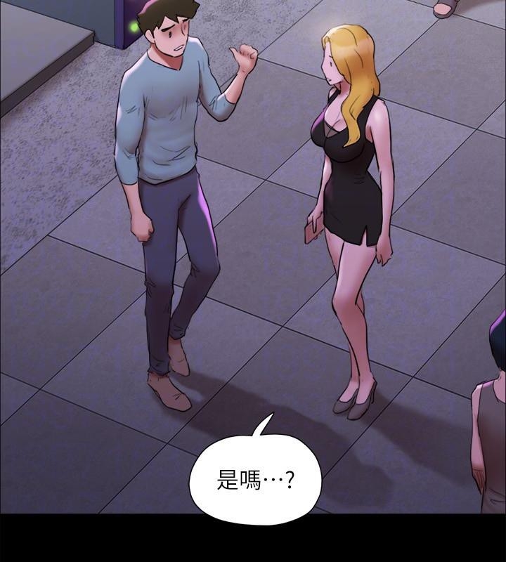 第98张
