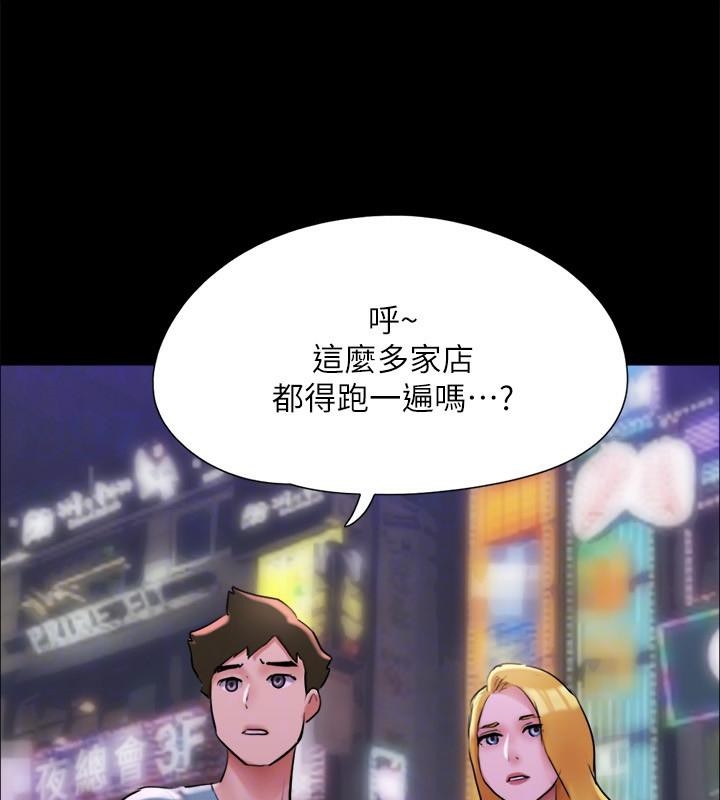 第100张