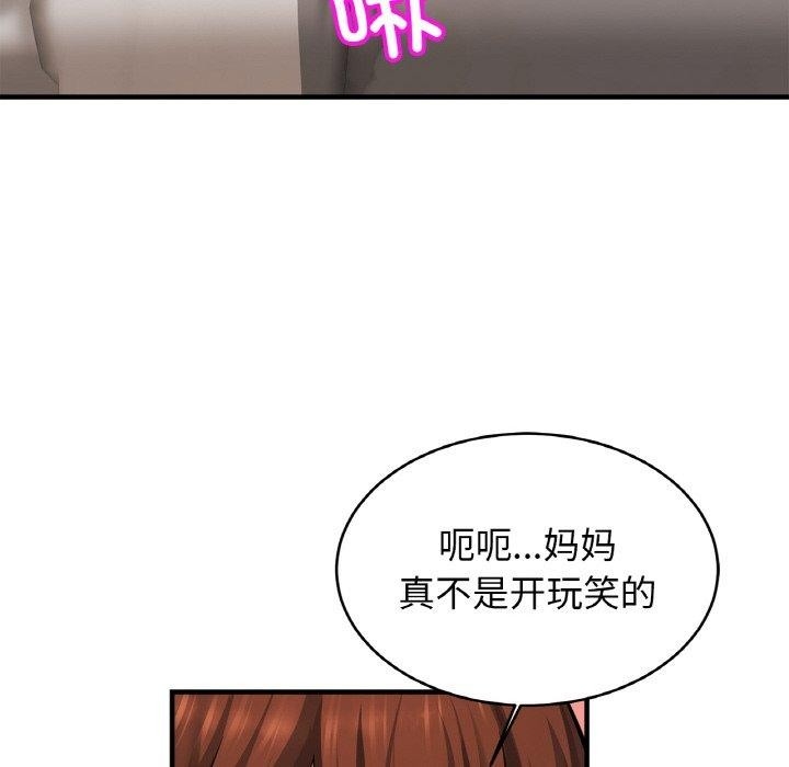 第52张