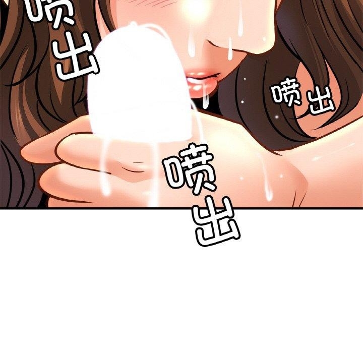 第57张