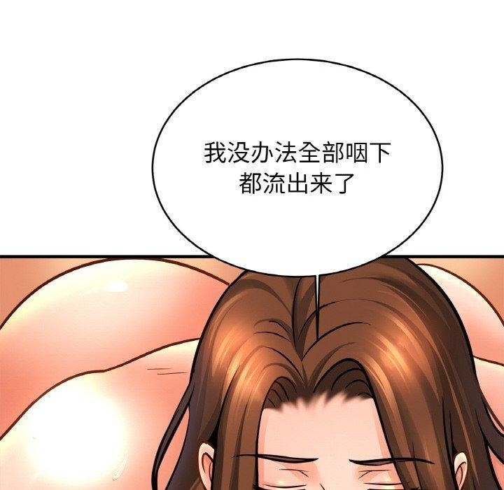 第59张