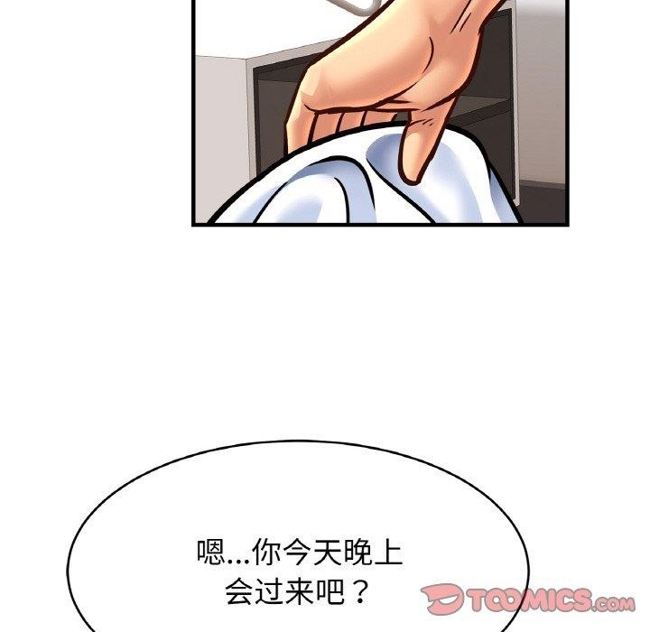 第72张