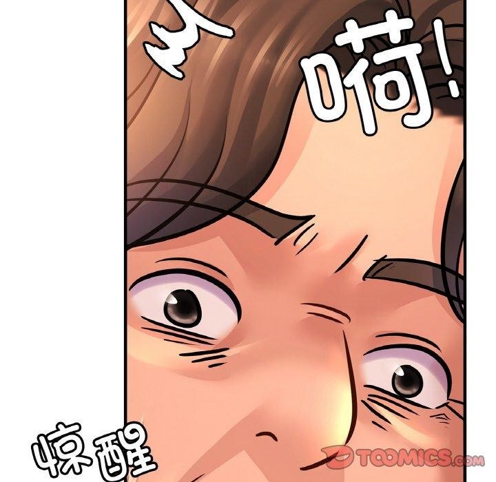 第105张