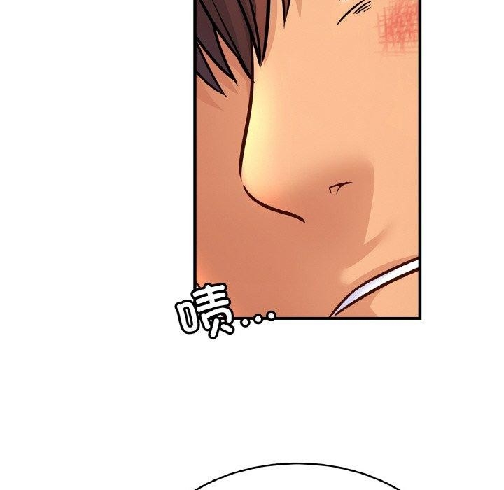 第110张