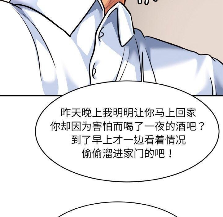 第118张