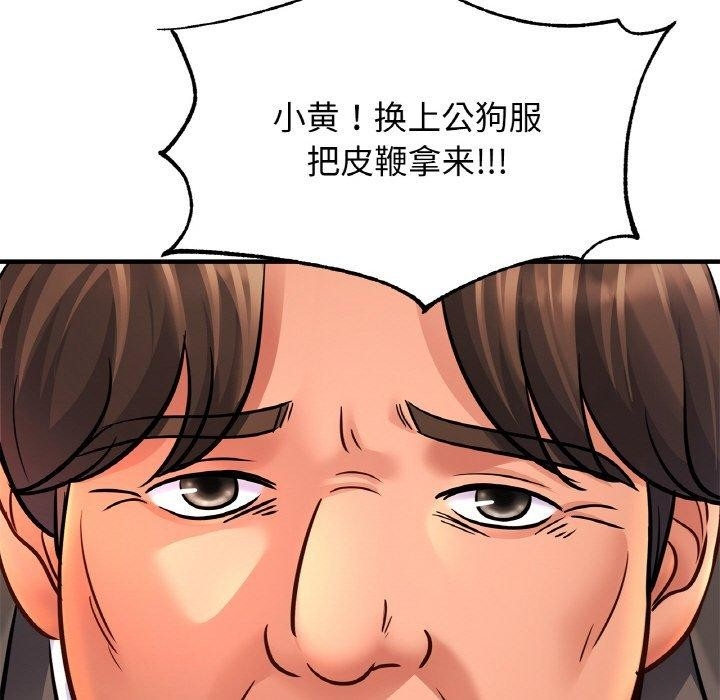 第121张