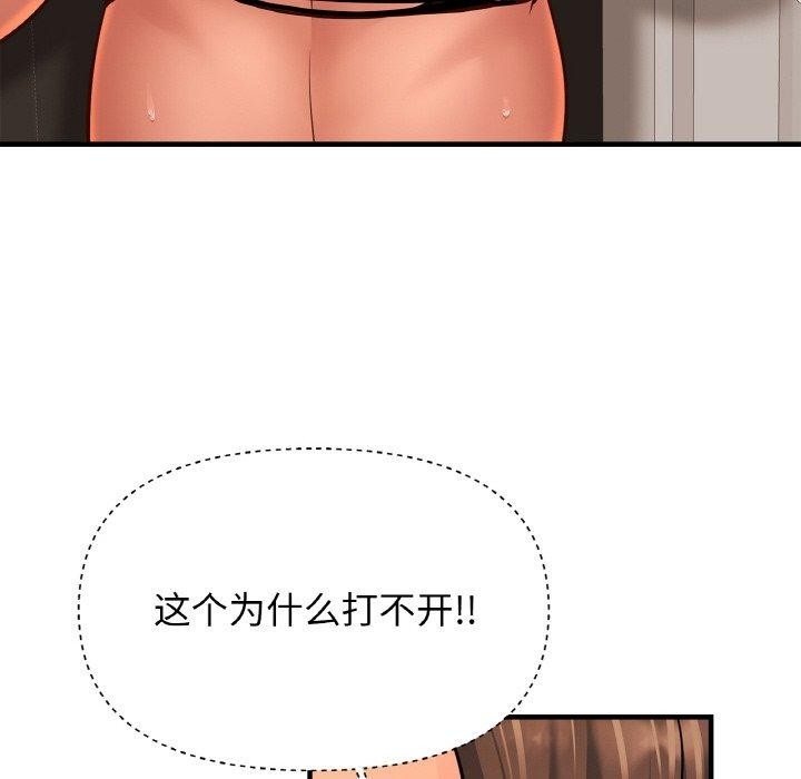 第15张
