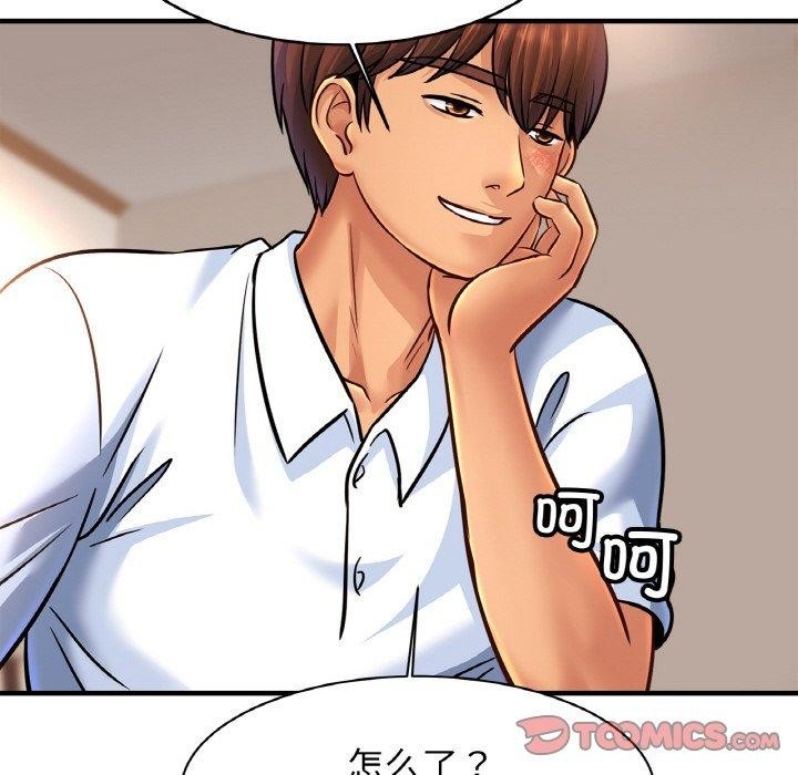第26张