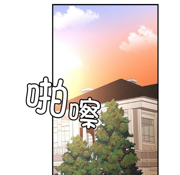 第45张