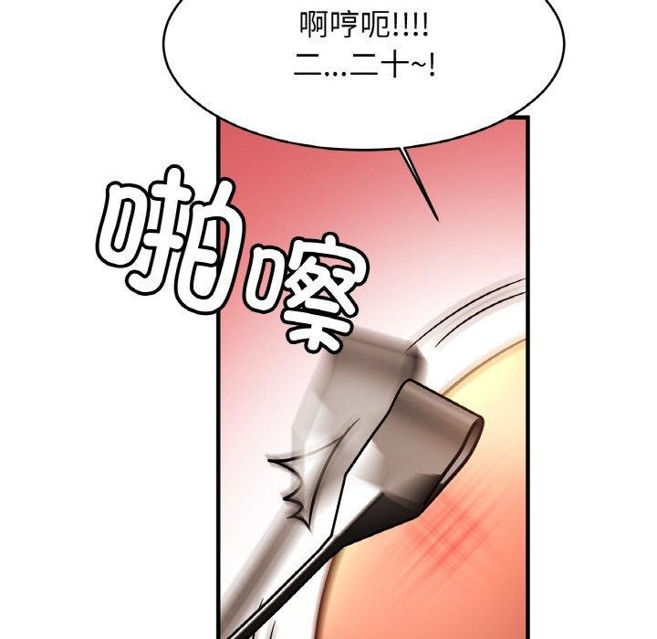 第53张