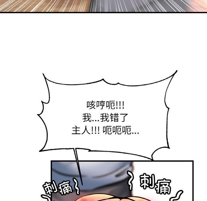 第60张