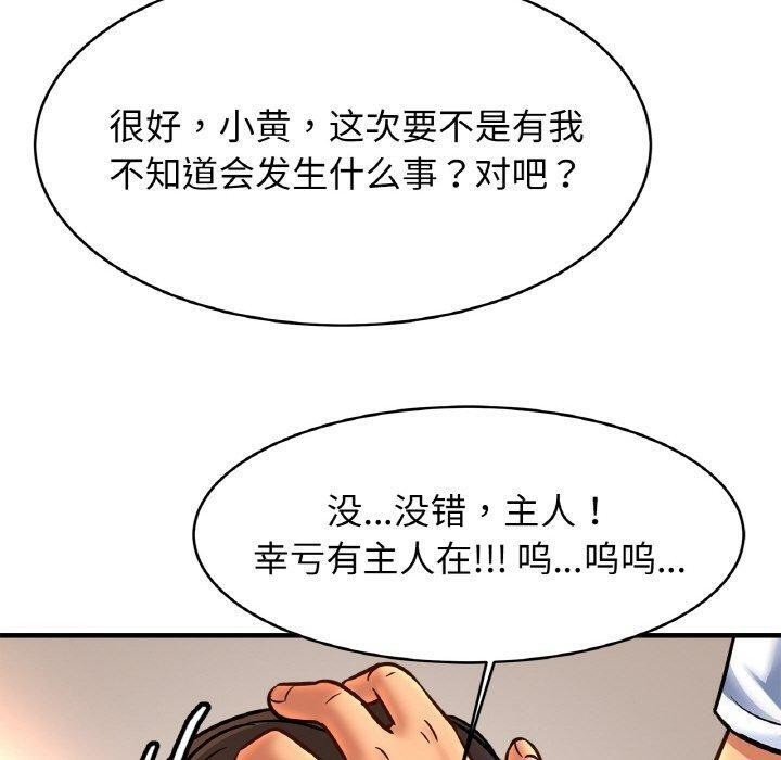 第71张