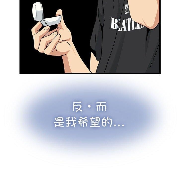 第96张