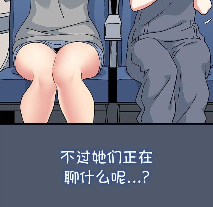 第124张