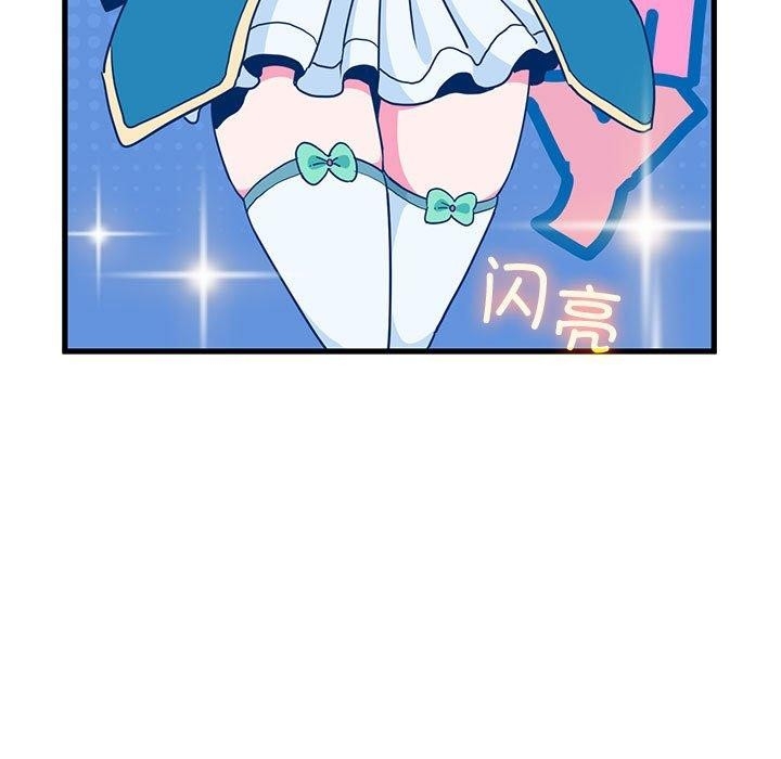 第173张