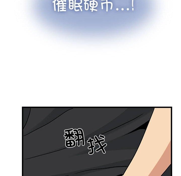 第186张