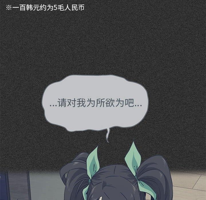 第18张