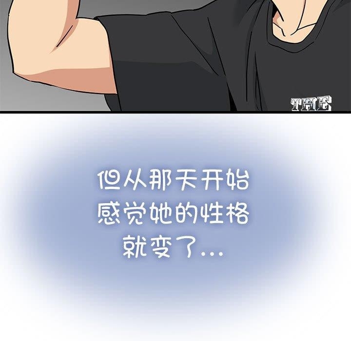 第31张