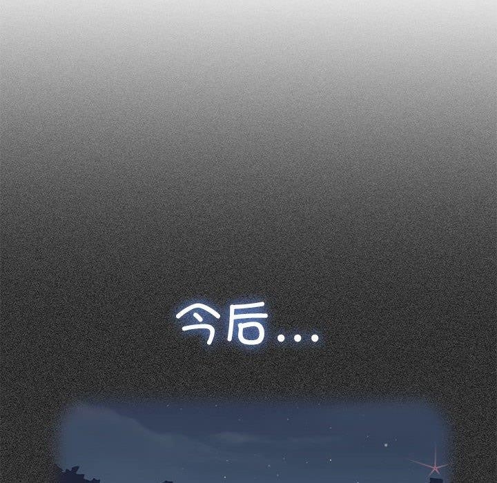 第65张