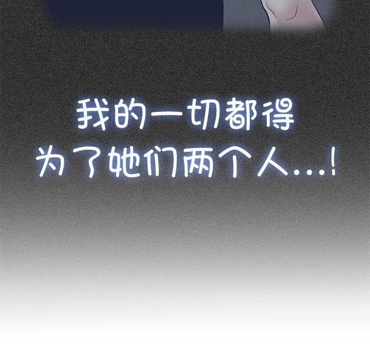 第75张
