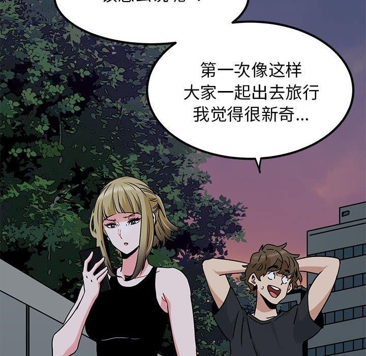 第118张