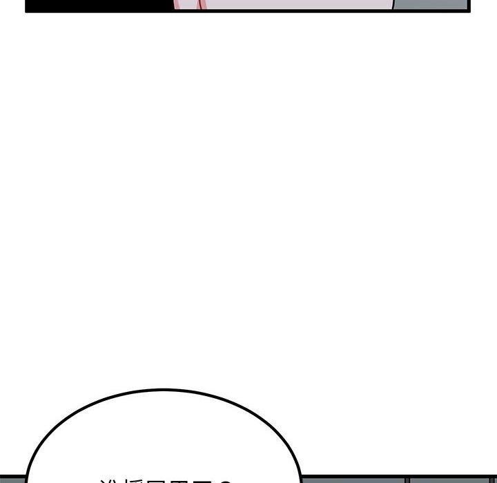 第147张