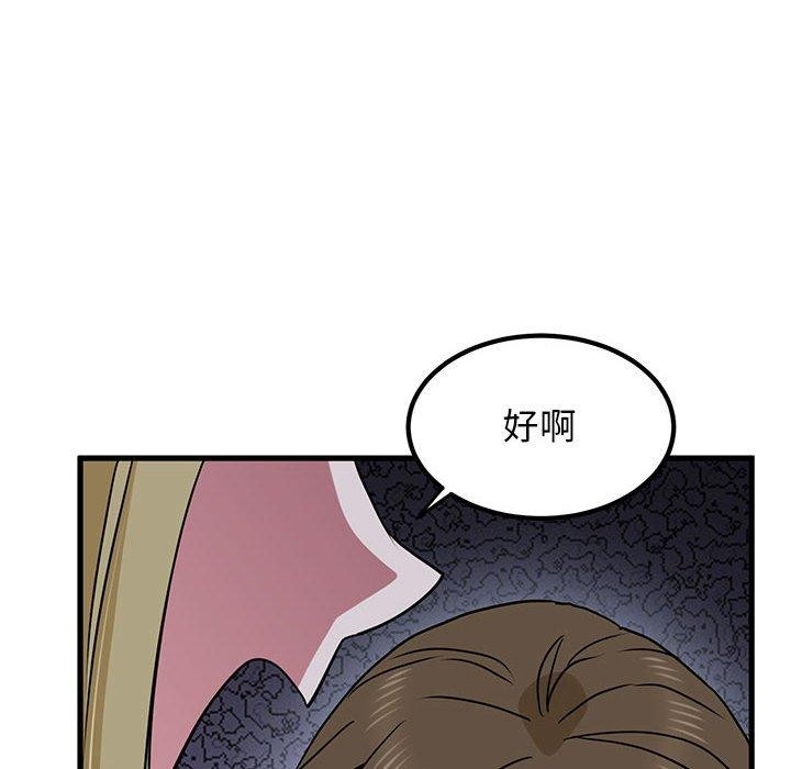 第162张