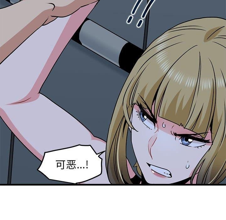 第10张
